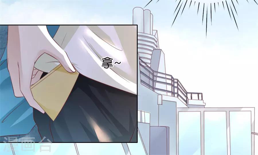 第217话 又被囚禁了6