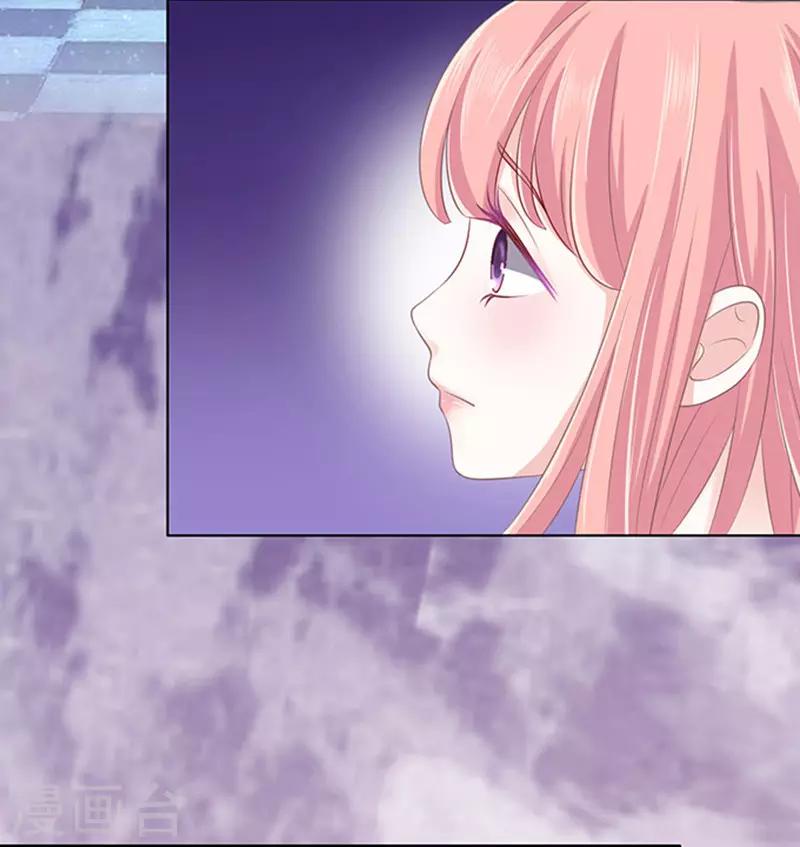 第81话 你不也是一样133