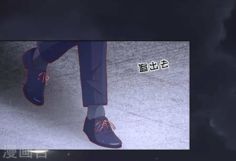 第105话 逝世315