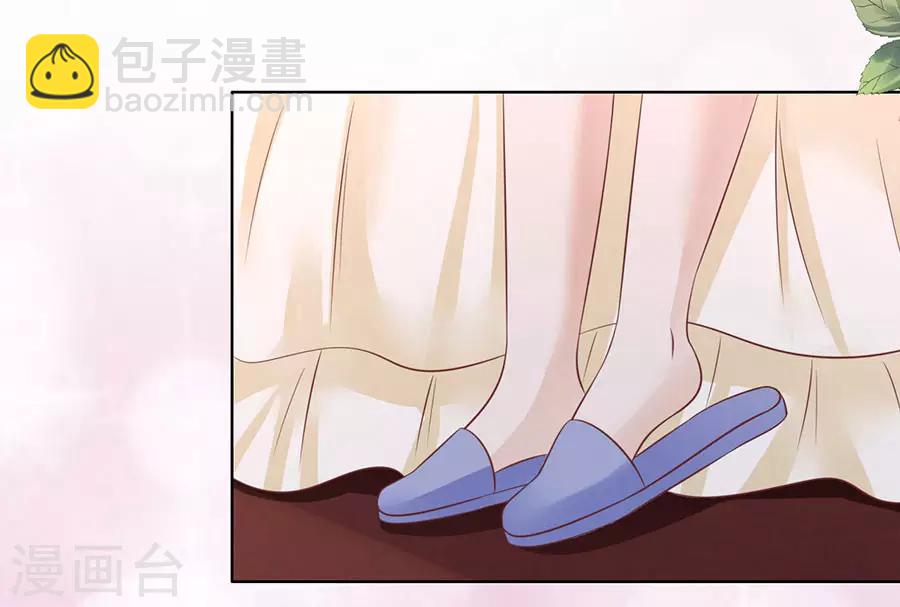 第197话 我们分手吧215