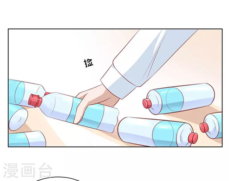 第95话 初次见面请多关照128