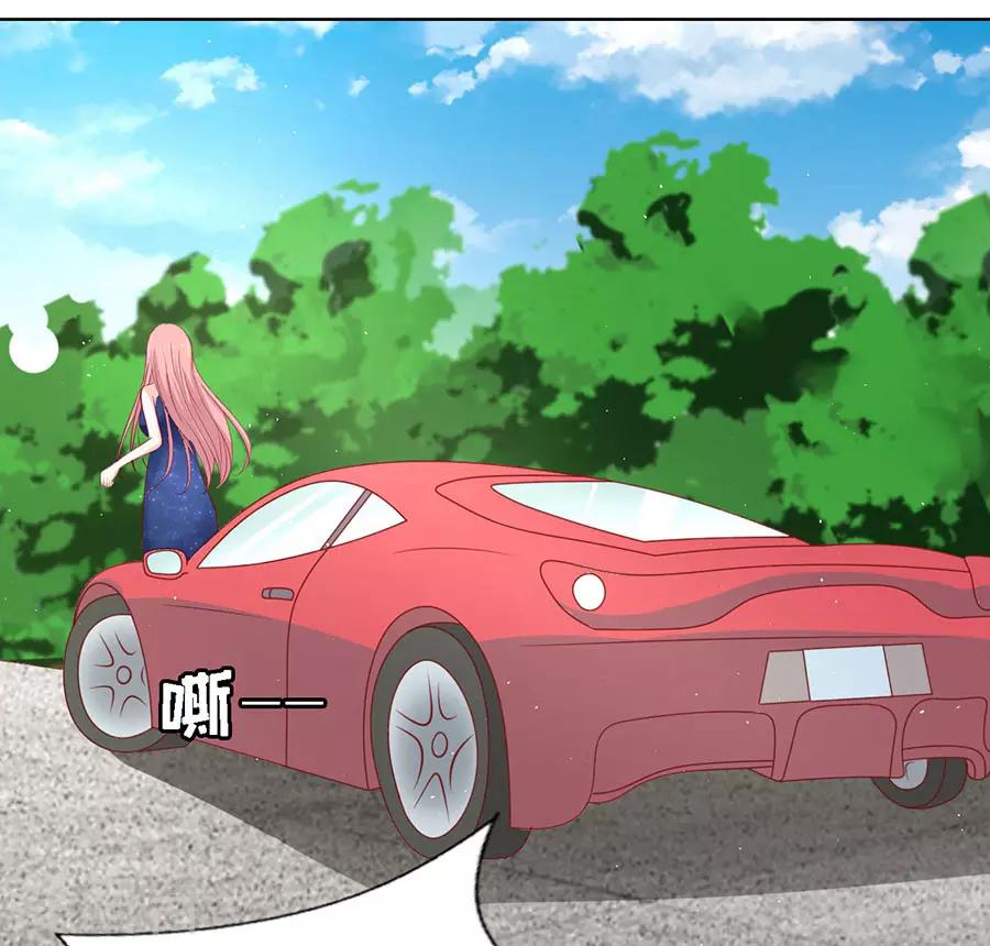 第120话 绯闻满城飞8