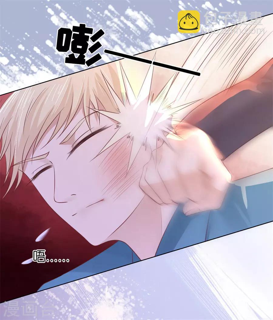 第214话 你求我啊26