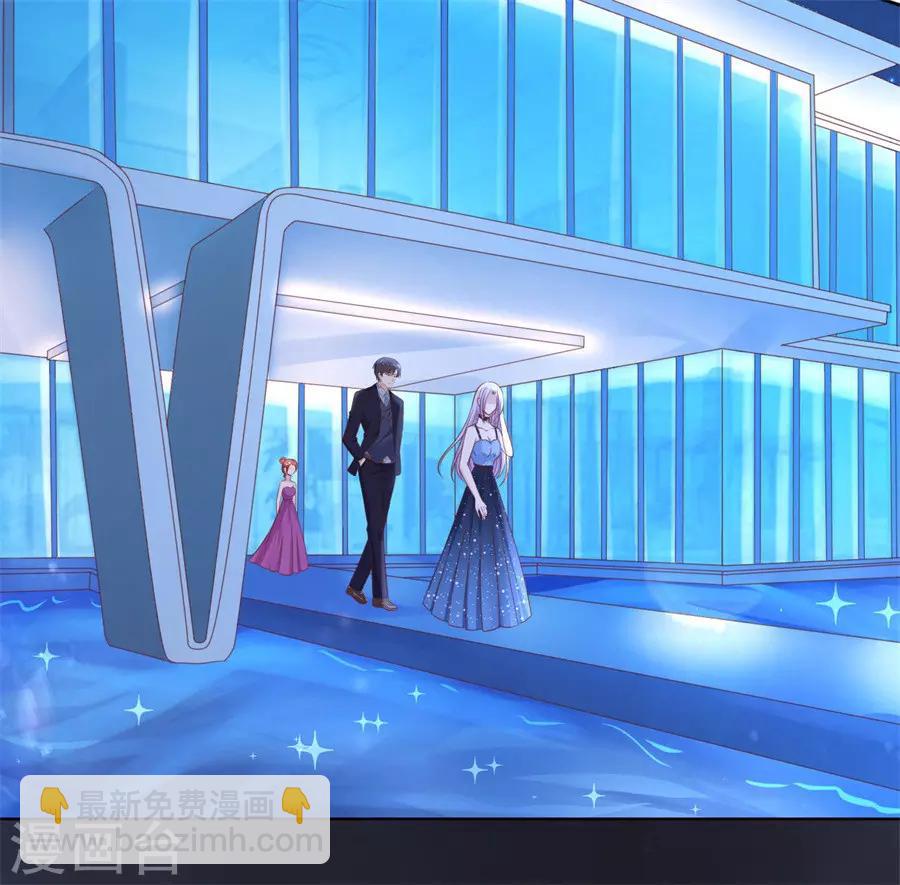 第235话 晚宴30