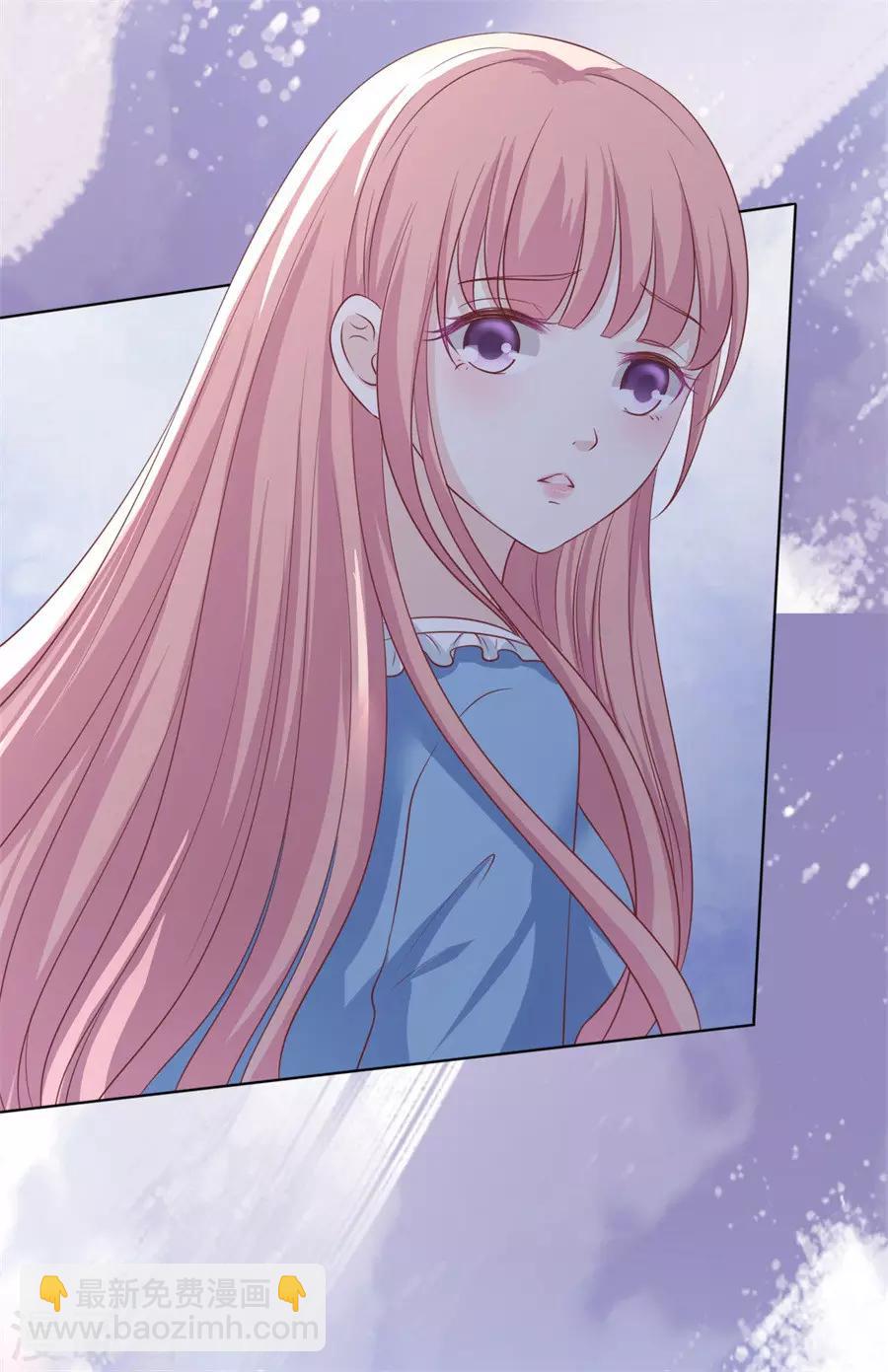 第215话 求我的正确方式5
