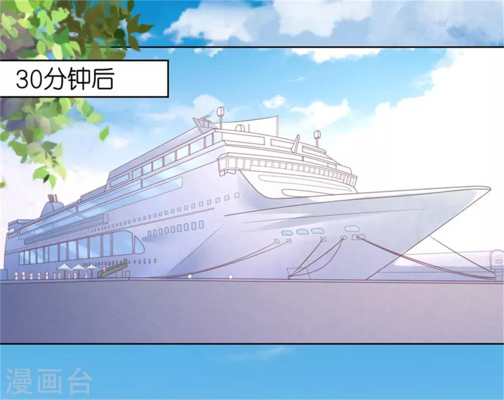 第211话 港口被围堵9