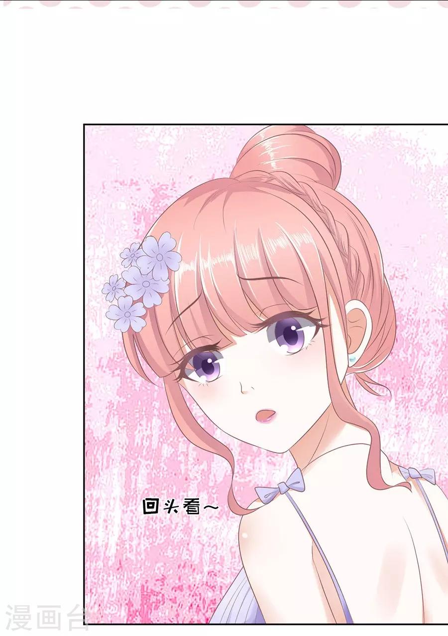 第42话 夹紧尾巴做人25