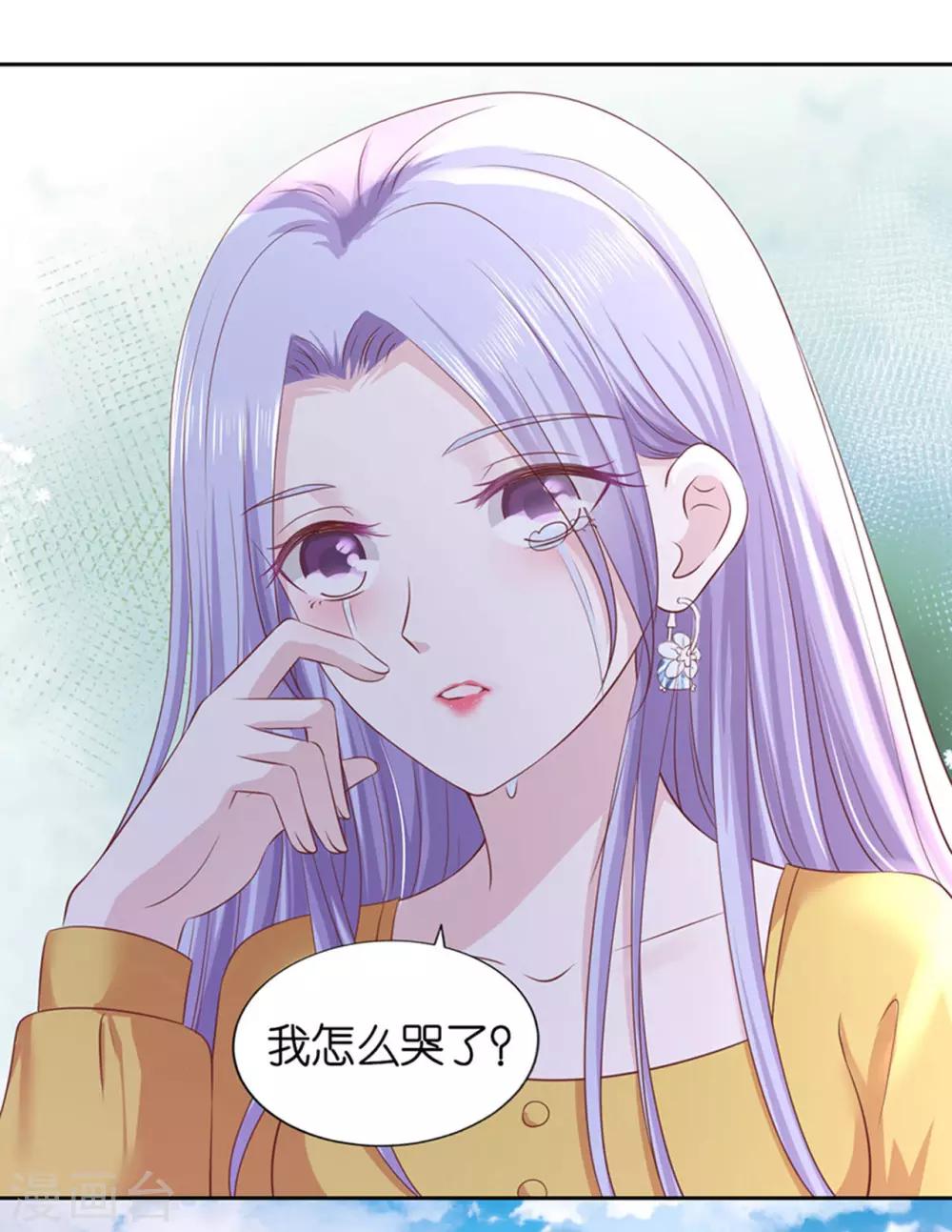 第231话 熟悉12