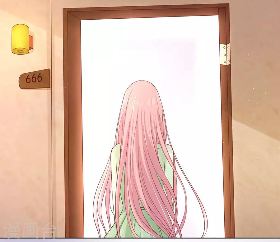 第195话 捉奸6