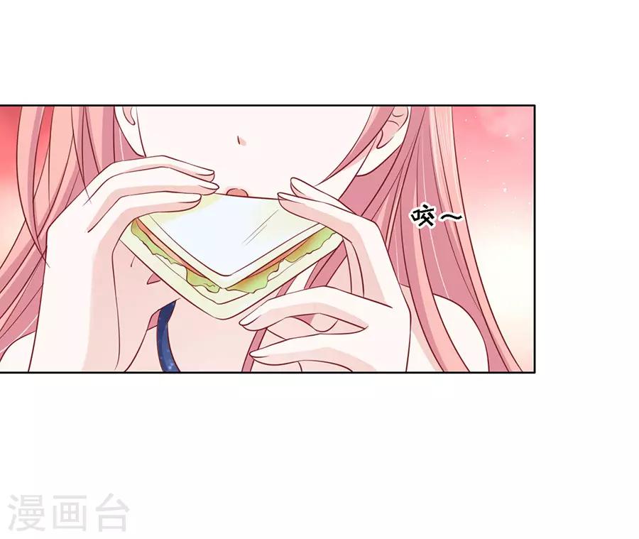 第133话 决定6
