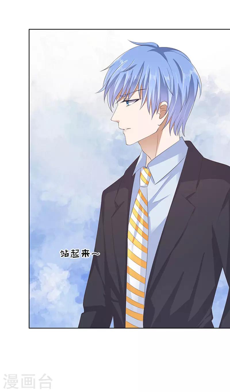 第78话 我不认识他216