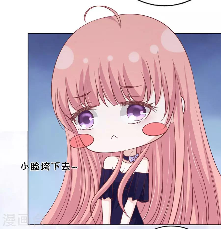 第172话 调戏8