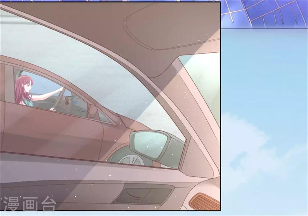 第224话 被绑架12