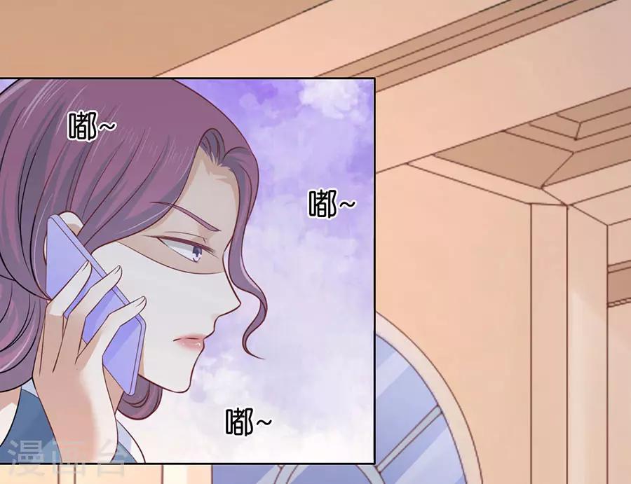 第202话 找到34