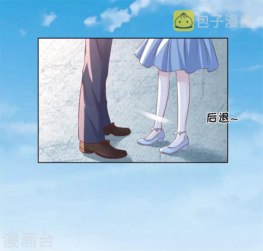 第216话 自觉35