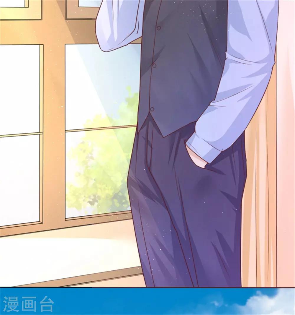 第209话 诀别28