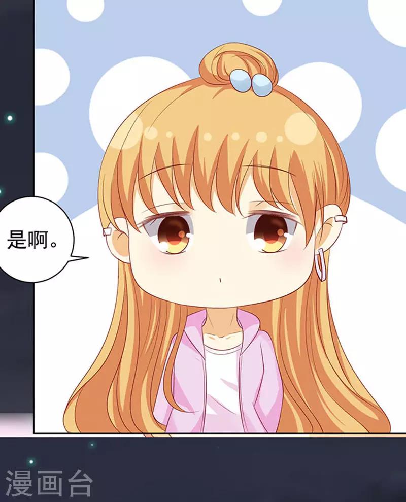 第91话 血浓于水25