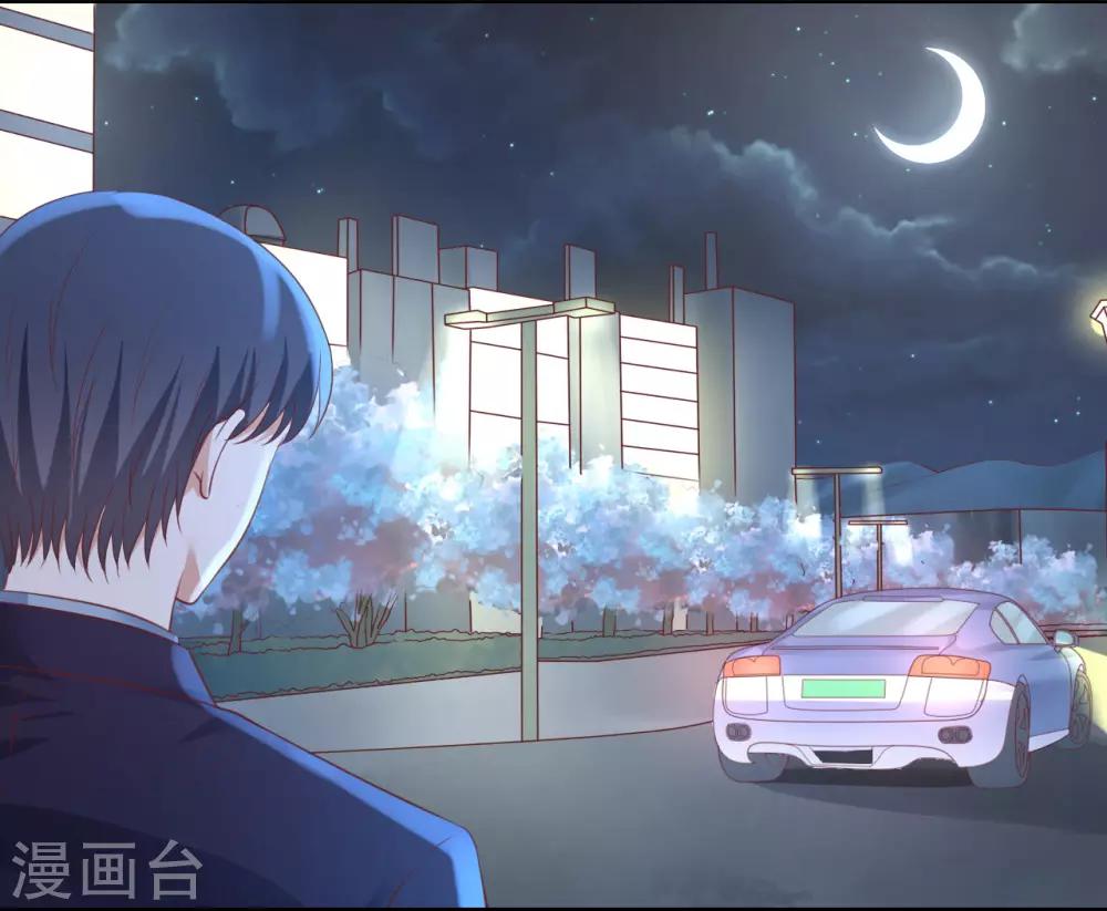 第234话 晚餐32