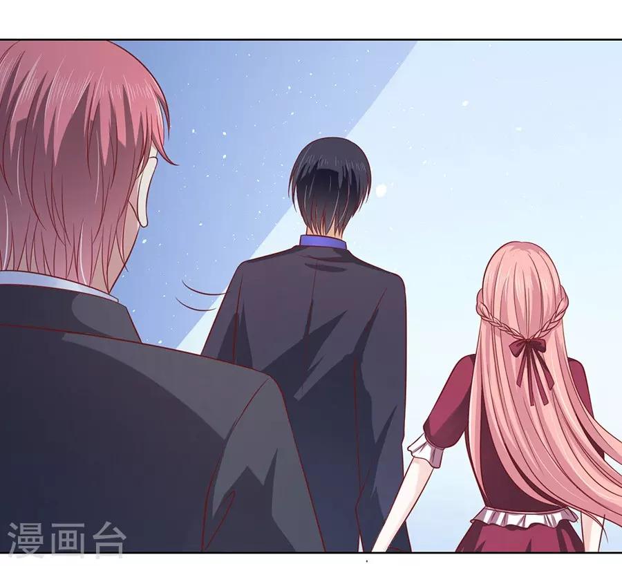 第141话 机场截人216