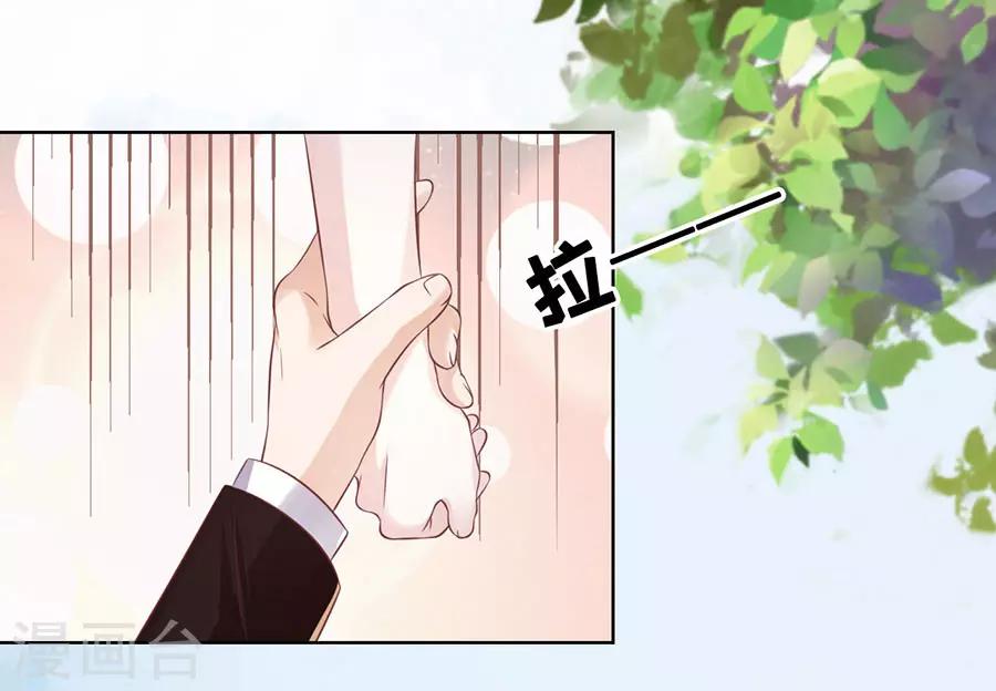第186话 上课还是捣乱22