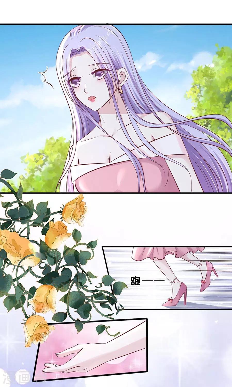 第271话 从未怨过20