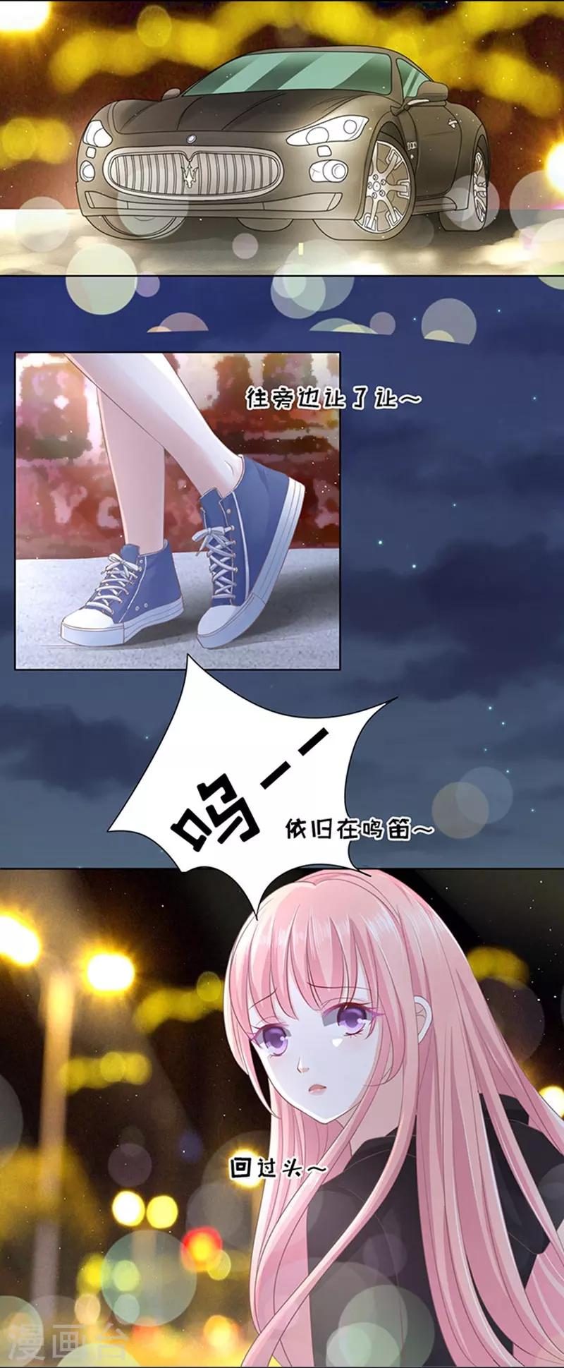 第77话 我不认识他119