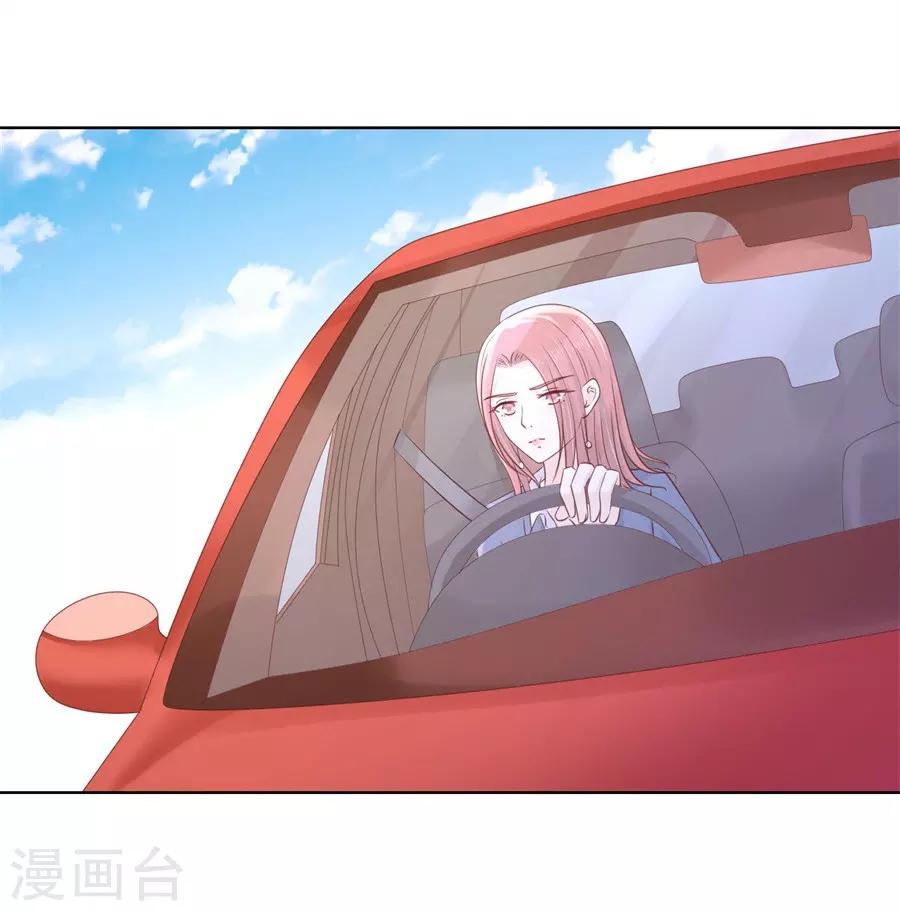 第242话 多方谋动8