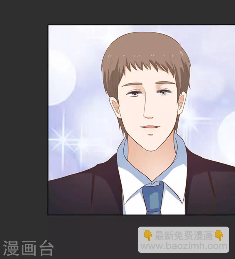 第86话 秘密28