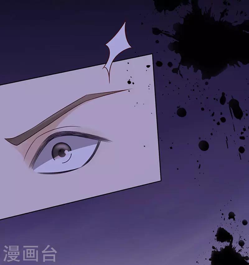 第87话 秘密311