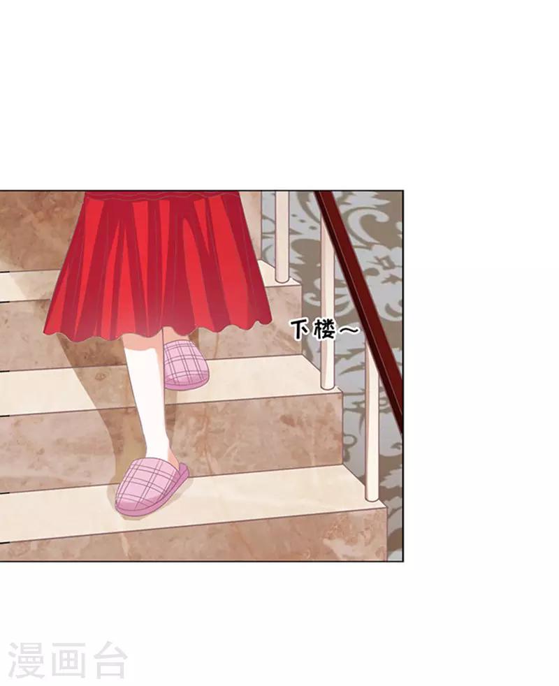 第51话 签名115