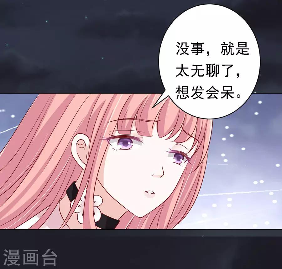 第103话 逝世123