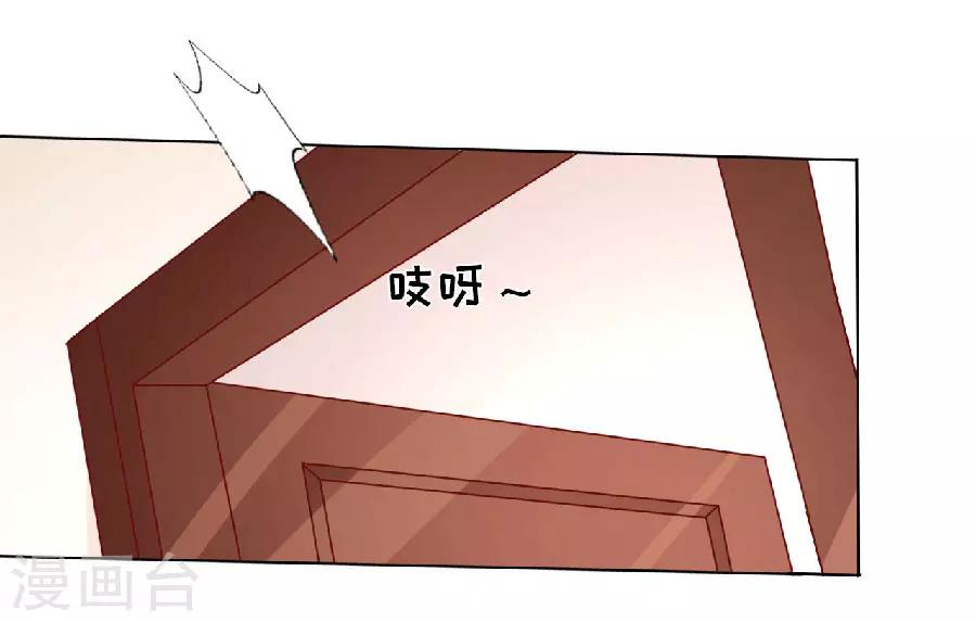 第148话 靳老爷子病重24