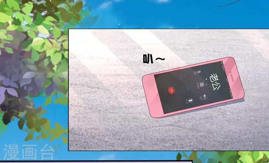第180话 追赶16