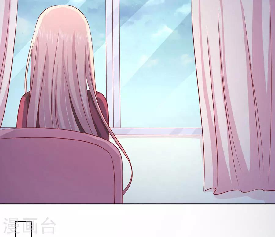 第139话 惊喜还是惊吓？25