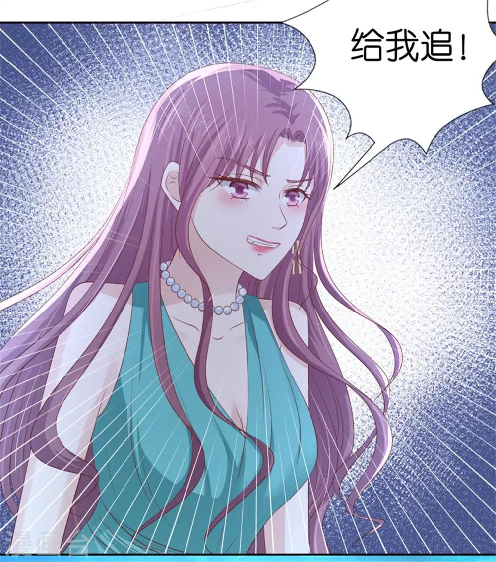 第225话 营救13