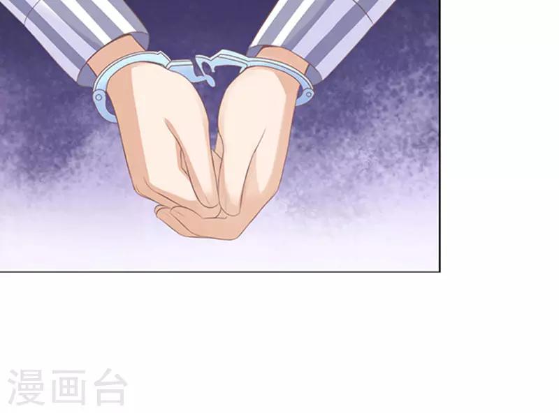 第85话 秘密19