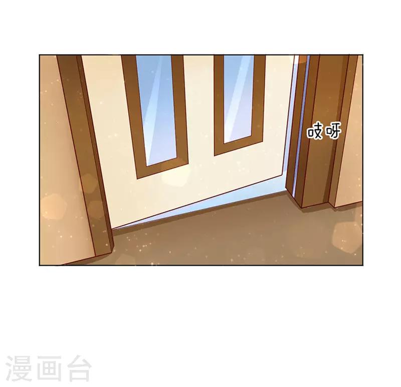 第11话 我帮你13