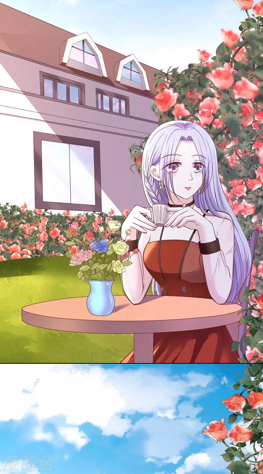 第252话 陈年旧事20