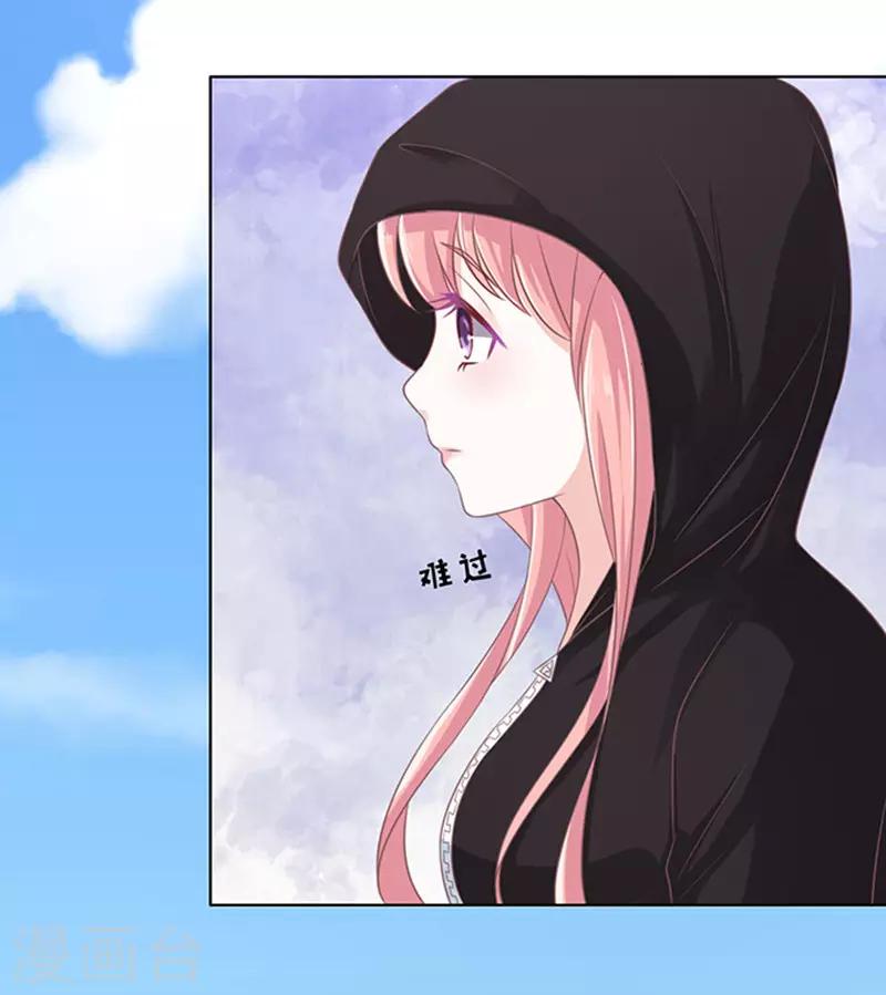 第76话 你真是变了230