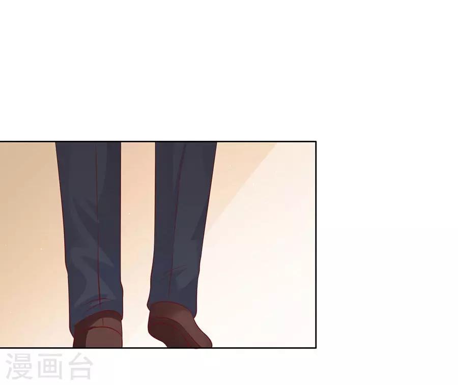 第118话 跟我走29