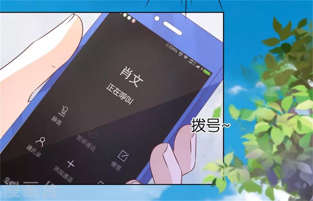 第211话 港口被围堵29
