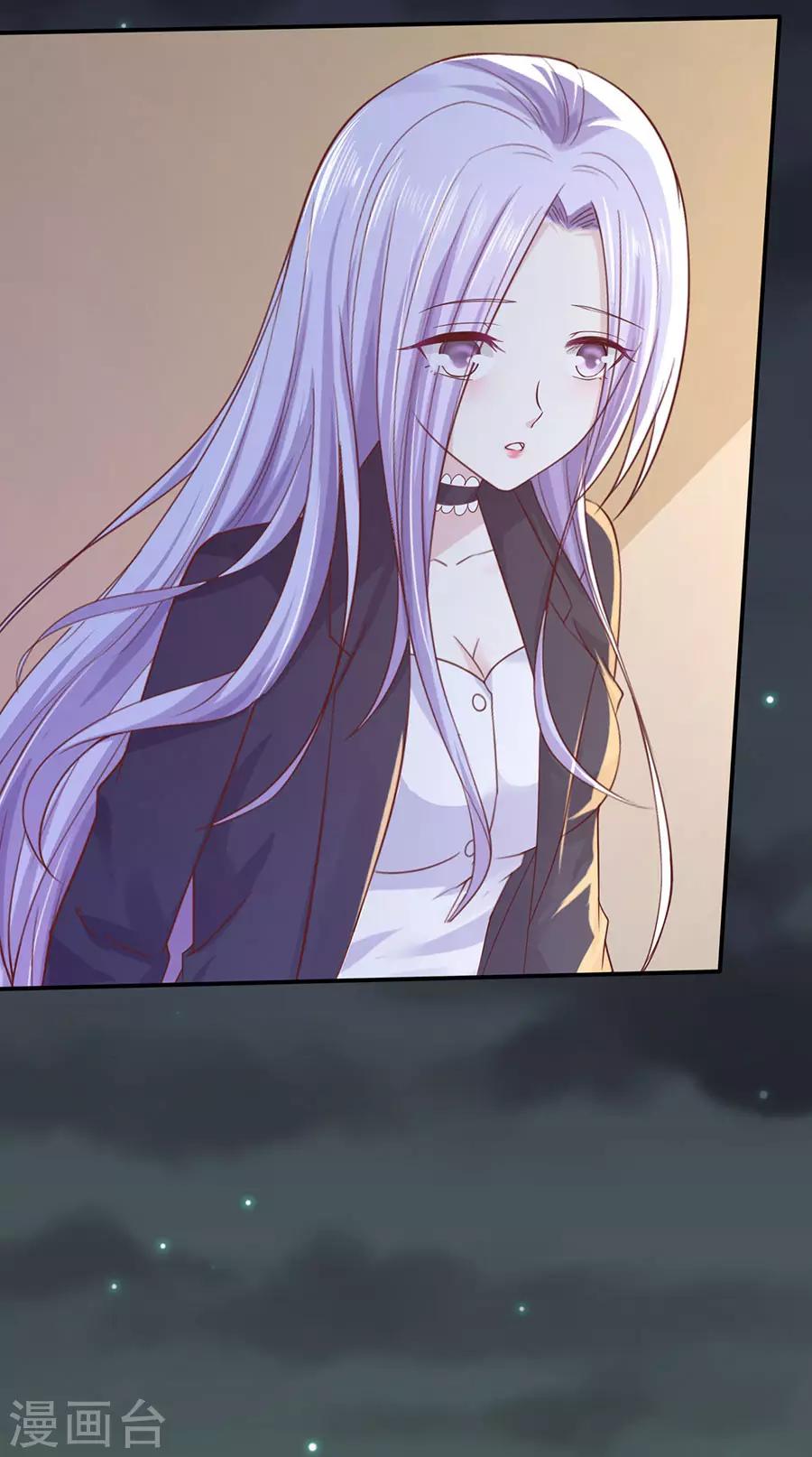 第255话 悉心照顾20