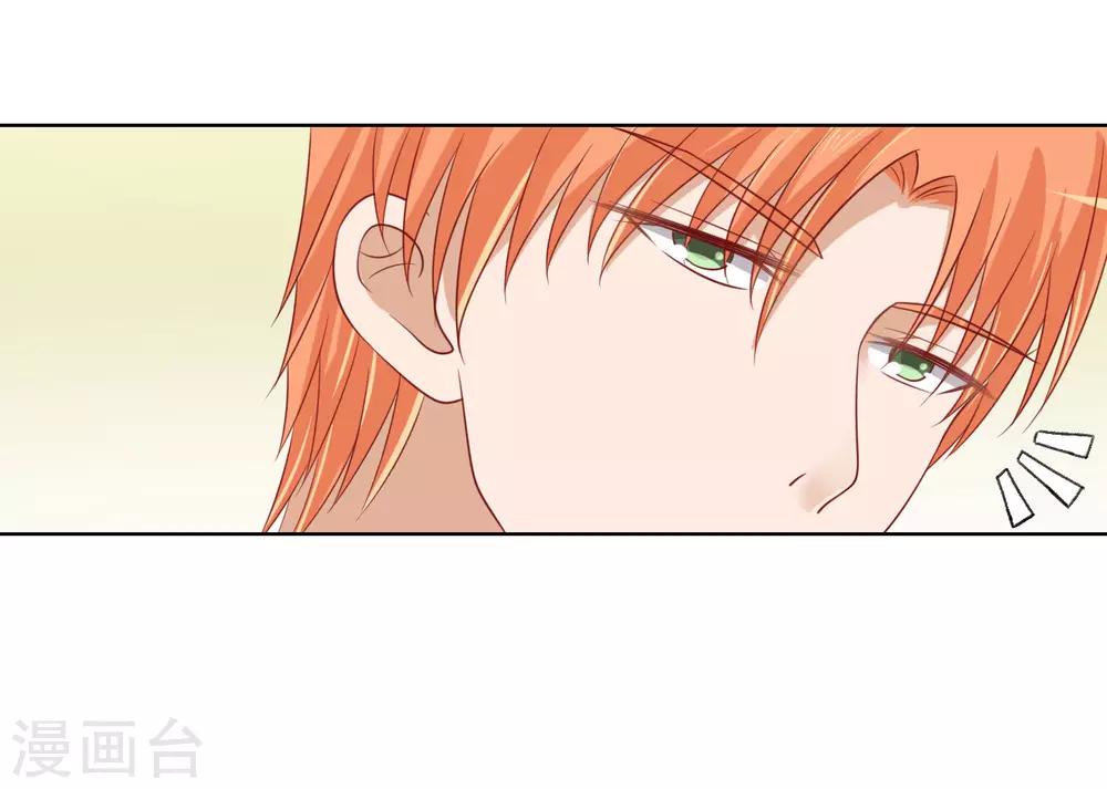 第93话 一切有我16
