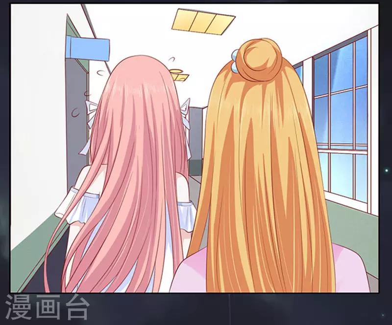 第92话 病重17