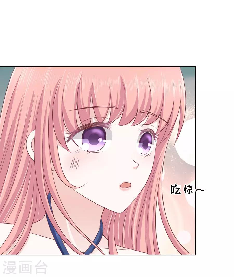 第129话 互相伤害27