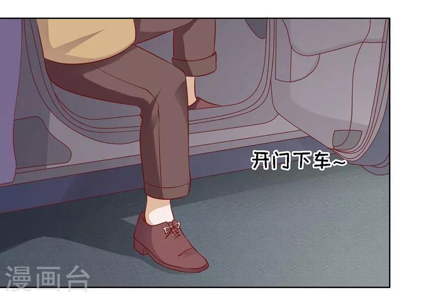 第109话 陈年旧事36