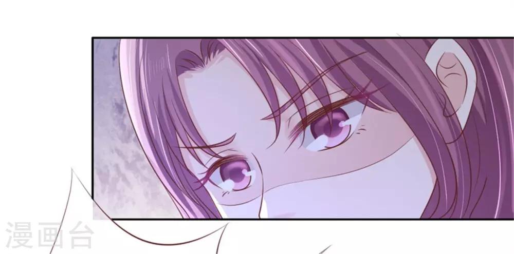 第224话 被绑架31