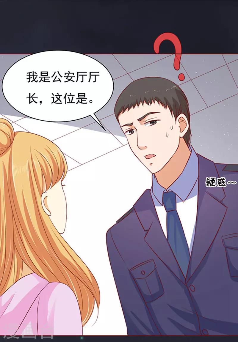 第92话 病重27