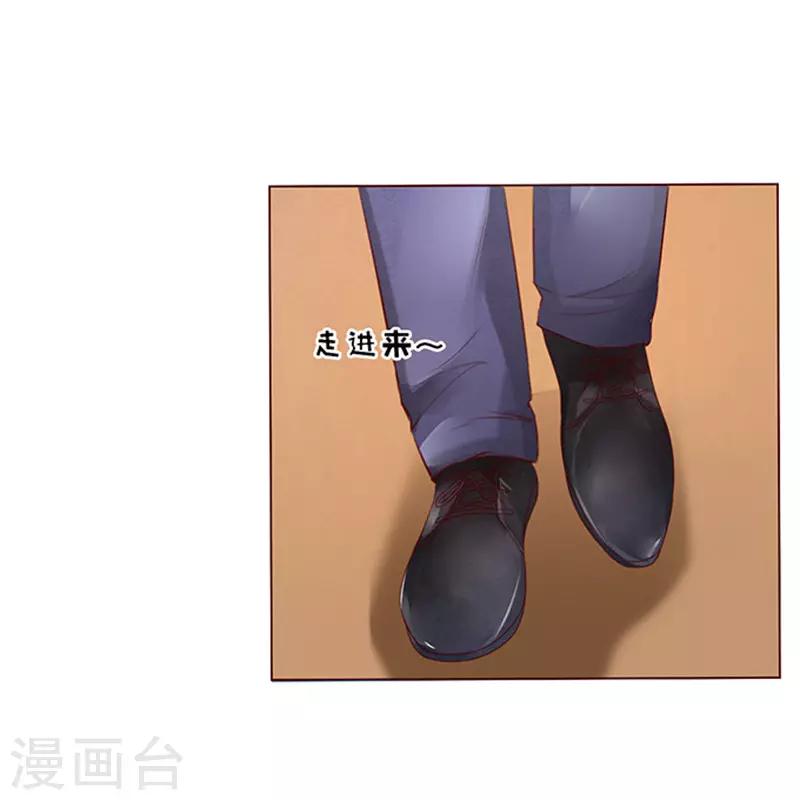 第29话 你什么都不怕39