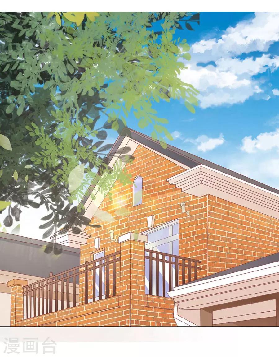 第170话 各方心思16